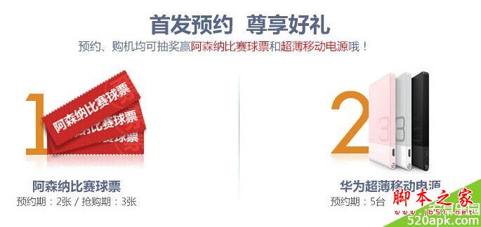 QQ图片20140811174322.jpg