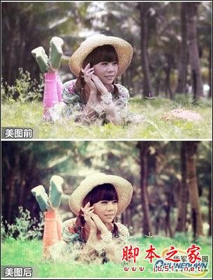 美图秀秀打造糖果色写真 