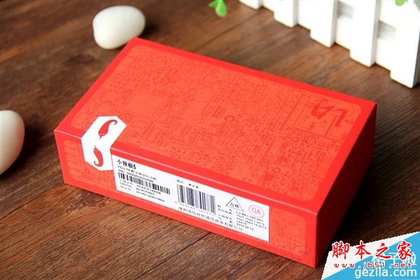 小辣椒5开箱图赏 2000万摄像头!小辣椒5开箱图赏:蜀锦后壳