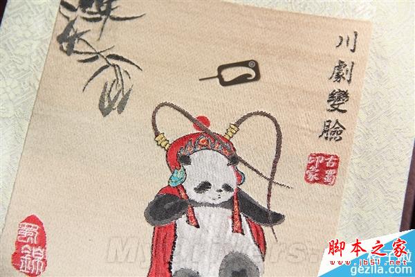 2000万摄像头!小辣椒5开箱图赏:蜀锦后壳