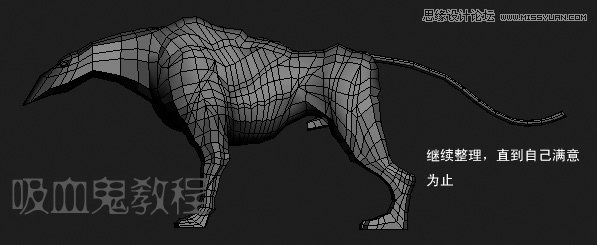 3ds MAX实例教程:多边形建模小狗,破洛洛