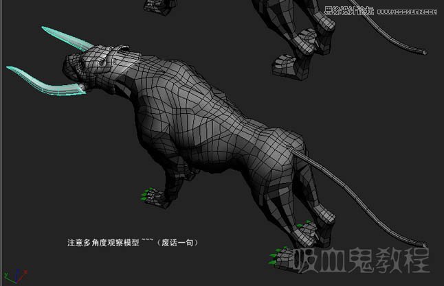 3ds MAX实例教程:多边形建模小狗,破洛洛