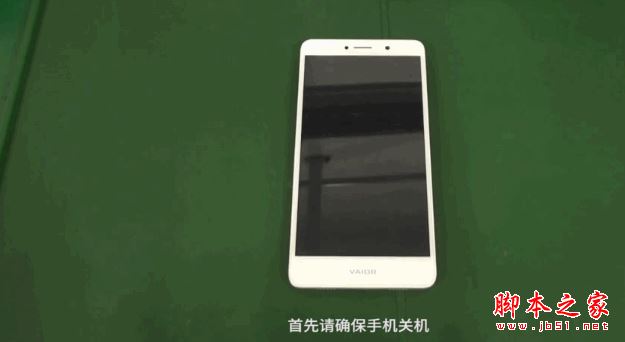 荣耀6X做工怎么样?华为荣耀畅玩6X拆机图解全过程