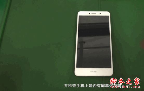 荣耀6X做工怎么样?华为荣耀畅玩6X拆机图解全过程