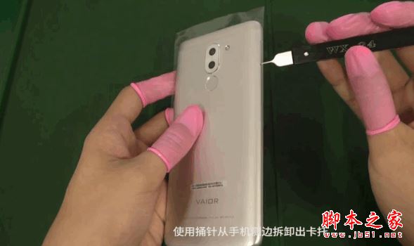 荣耀6X做工怎么样?华为荣耀畅玩6X拆机图解全过程