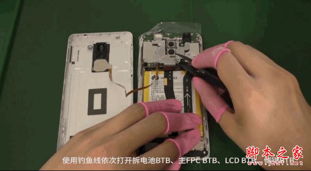 荣耀6X做工怎么样?华为荣耀畅玩6X拆机图解全过程