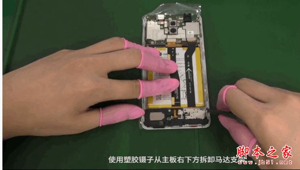 荣耀6X做工怎么样?华为荣耀畅玩6X拆机图解全过程