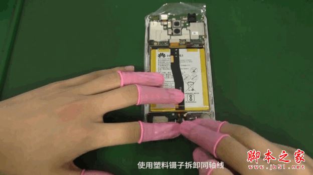 荣耀6X做工怎么样?华为荣耀畅玩6X拆机图解全过程