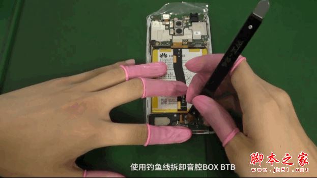 荣耀6X做工怎么样?华为荣耀畅玩6X拆机图解全过程