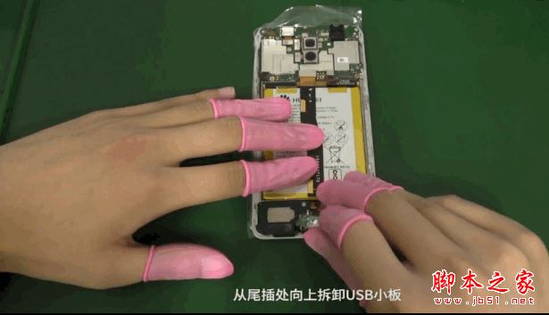 荣耀6X做工怎么样?华为荣耀畅玩6X拆机图解全过程