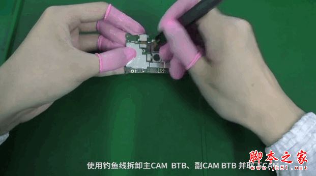 荣耀6X做工怎么样?华为荣耀畅玩6X拆机图解全过程