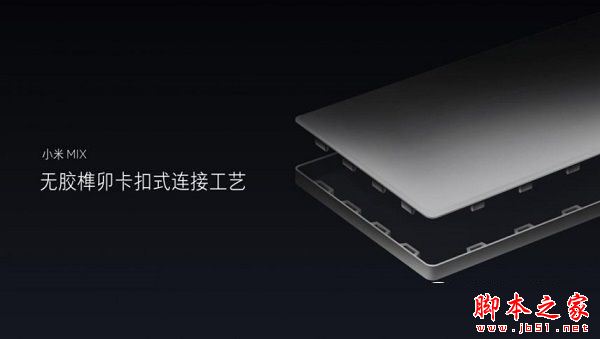 小米MIX后盖什么材质?小米MIX后盖怎么打开?