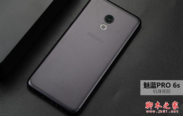 魅族PRO6s有几种颜色?魅族PRO6s月光银/玫瑰金/星空灰/香槟金哪个颜色好看?