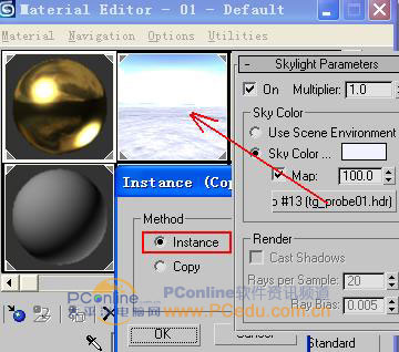 3DS Max 7 Mental Ray渲染器全攻略:使用天光 脚本之家 3DSMAX入门教程