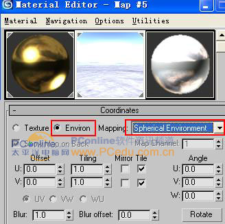 3DS Max 7 Mental Ray渲染器全攻略:使用天光 脚本之家 3DSMAX入门教程