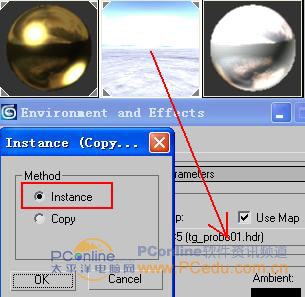 3DS Max 7 Mental Ray渲染器全攻略:使用天光 脚本之家 3DSMAX入门教程