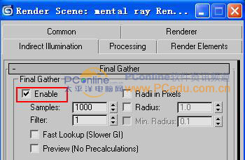 3DS Max 7 Mental Ray渲染器全攻略:使用天光 脚本之家 3DSMAX入门教程