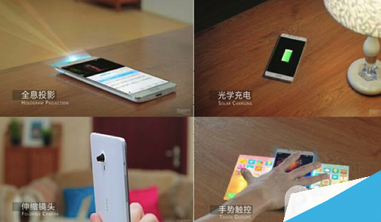乐视手机操作视频曝光 支持投影光学充电 疑似乐视手机操作视频曝光 超薄塑料、超窄边框