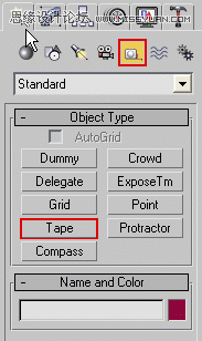 3DMAX结合V-Ray 1.50.SP2创建模糊效果景深,破洛洛