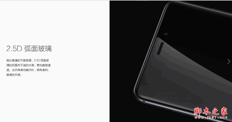 红米Note4幽蓝色和雅黑色好看吗?红米Note4哪个颜色最好看?