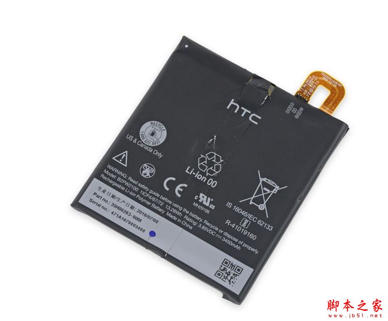 Pixel XL内部做工怎么样?谷歌Pixel XL手机拆机详解评测图文教程
