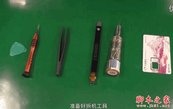 锤子M1L内部做工怎么样?锤子M1L手机拆机图解及拆解评测视频