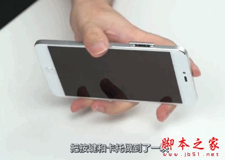 锤子M1L内部做工怎么样?锤子M1L手机拆机图解及拆解评测视频