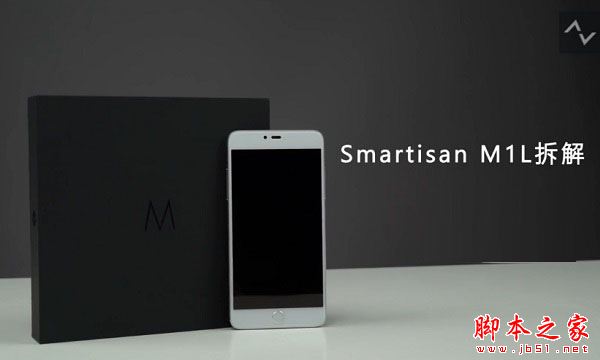 锤子M1L内部做工怎么样?锤子M1L手机拆机图解及拆解评测视频
