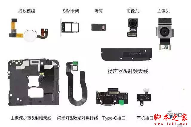 锤子M1拆解做工怎么样?锤子M1手机拆机全过程评测图解