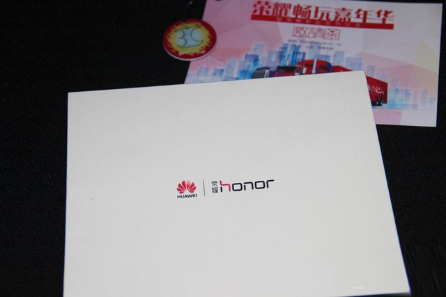 只卖599?华为荣耀新品发布会邀请函曝光
