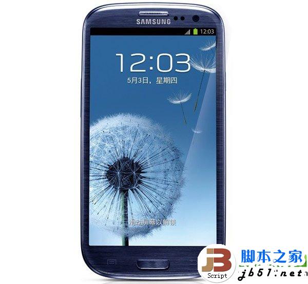 三星i9300没有声音怎么办?三星galaxy s3没有声音解决方法1
