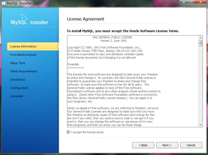 Windows下MySQL 5.6安装及配置详细图解 Windows下MySQL 5.6安装及配置详细图解