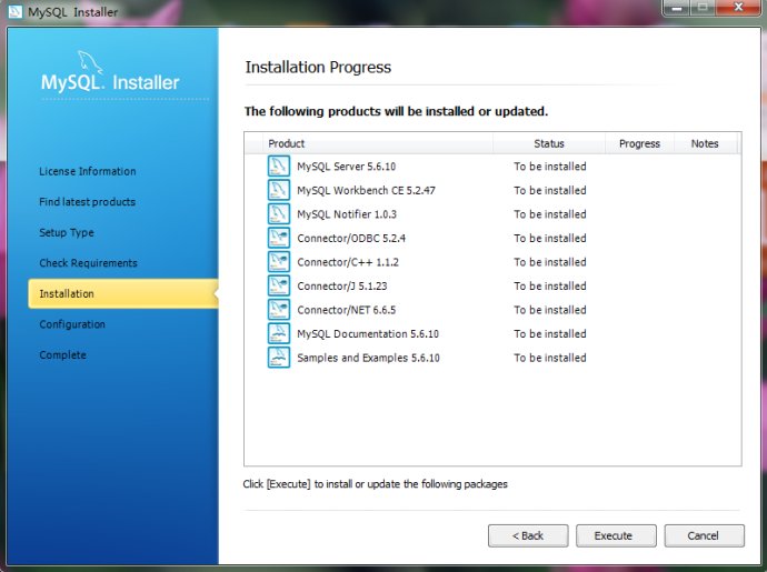 Windows下MySQL 5.6安装及配置详细图解 Windows下MySQL 5.6安装及配置详细图解