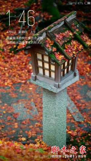 努比亚Z17mini值得买吗？努比亚nubiaZ17mini手机全面深度评测图解