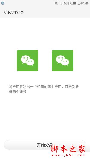 努比亚Z17mini值得买吗？努比亚nubiaZ17mini手机全面深度评测图解