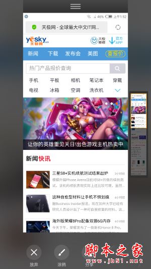努比亚Z17mini值得买吗？努比亚nubiaZ17mini手机全面深度评测图解
