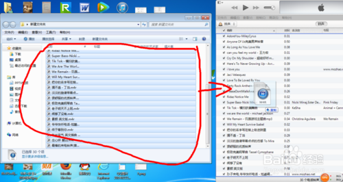 iphone5s不越狱怎么设置自己喜欢的铃声