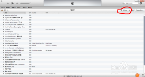 iphone5s不越狱怎么设置自己喜欢的铃声