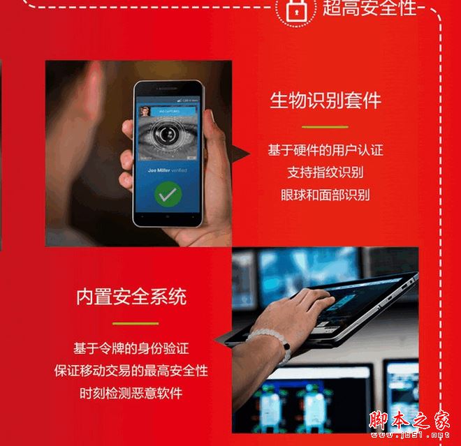国行版三星S8值得买吗？国行三星S8/S8+全面上手体验评测图解