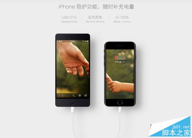 坚果Pro值得买吗？锤子坚果Pro手机详细上手体验评测图解