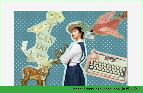 怎么用美图秀秀做出复古海报图片照片？ 美图秀秀抠图换背景做复古海报照片图文教程[多图]图片7