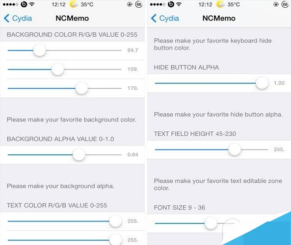 支持通知中心添加便签功能的NCMemo插件
