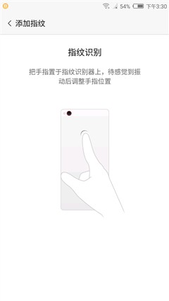 努比亚Z11 miniS外观怎么样 努比亚Z11 miniS真机开箱图赏