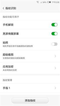 努比亚Z11 miniS外观怎么样 努比亚Z11 miniS真机开箱图赏