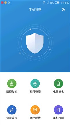 努比亚Z11 miniS外观怎么样 努比亚Z11 miniS真机开箱图赏
