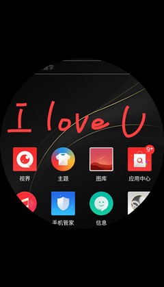努比亚Z11 miniS外观怎么样 努比亚Z11 miniS真机开箱图赏