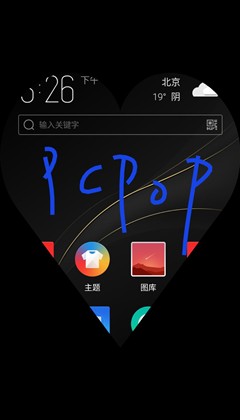 努比亚Z11 miniS外观怎么样 努比亚Z11 miniS真机开箱图赏