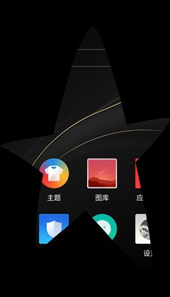 努比亚Z11 miniS外观怎么样 努比亚Z11 miniS真机开箱图赏