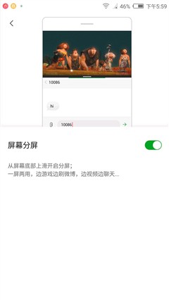 努比亚Z11 miniS外观怎么样 努比亚Z11 miniS真机开箱图赏