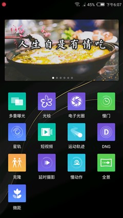努比亚Z11 miniS外观怎么样 努比亚Z11 miniS真机开箱图赏